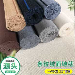 �����ҷ��g�M䁵�ֱ̺���g�͏d��̺���×l�y��̺ins�L���՗l�y��