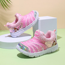 ëë�xͯЬ�ﶬ�ͯ�\��ЬŮ��Ь������׃��@���qŮͯܛ��ͯЬ