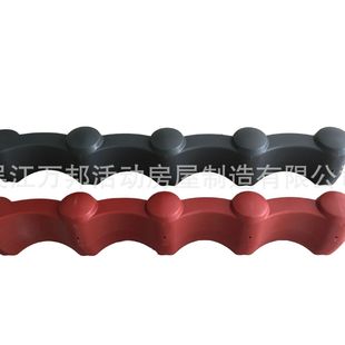 ���ݹ�����828�Ͳ��������������¹��߼��� /PVC/�F�|���^