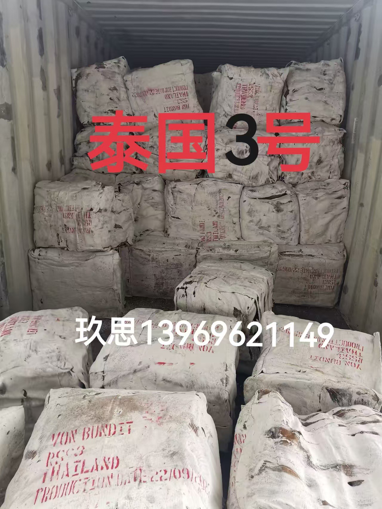 6c370a61abe6cbd876687ce1fd2013