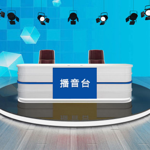 News broadcast station host host broadcast station school children host speech desk interview table net red live broadcast