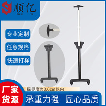 ݆�����U��������U������U���O��x��������s���U�p�U�p���pؓ