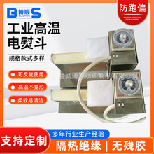 Iߜٶyʽ400ȐaزPٶط͎ٶl