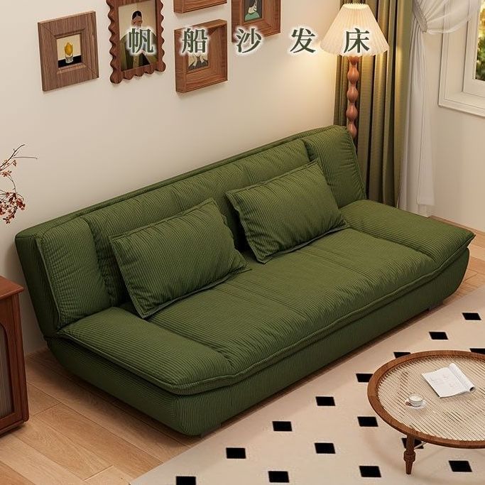 Sailboat Folding Sofa Bed Living Room Dual-Purpose Small Apartment Internet Celebrity New Lazy Sofa Reclining Multi-Functional Sofa Bed