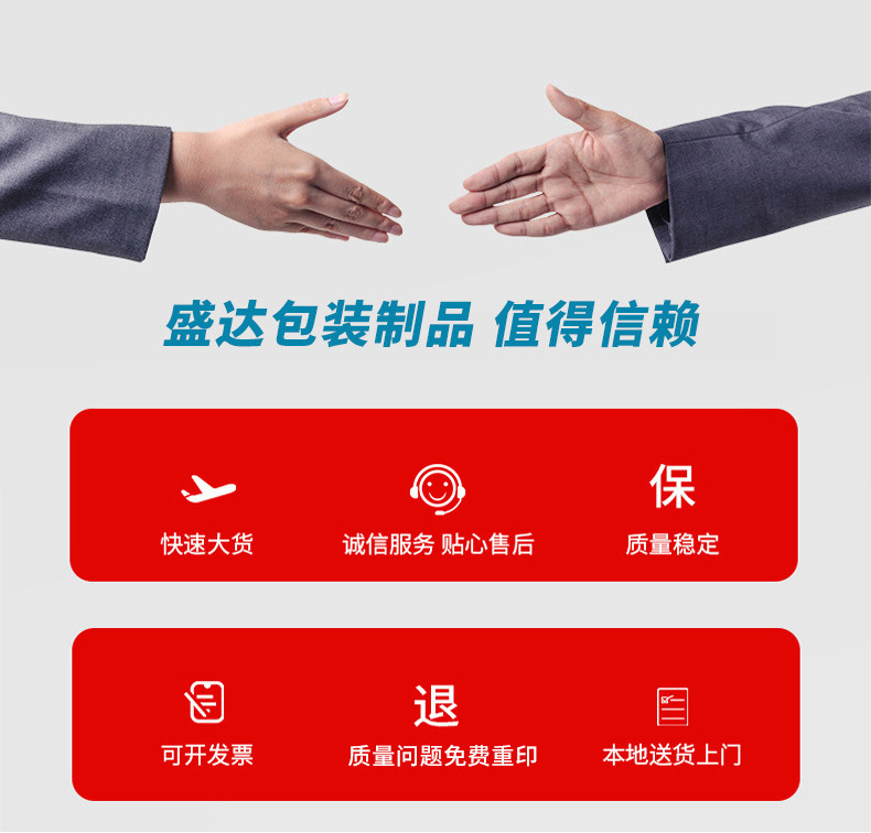 描述图_20