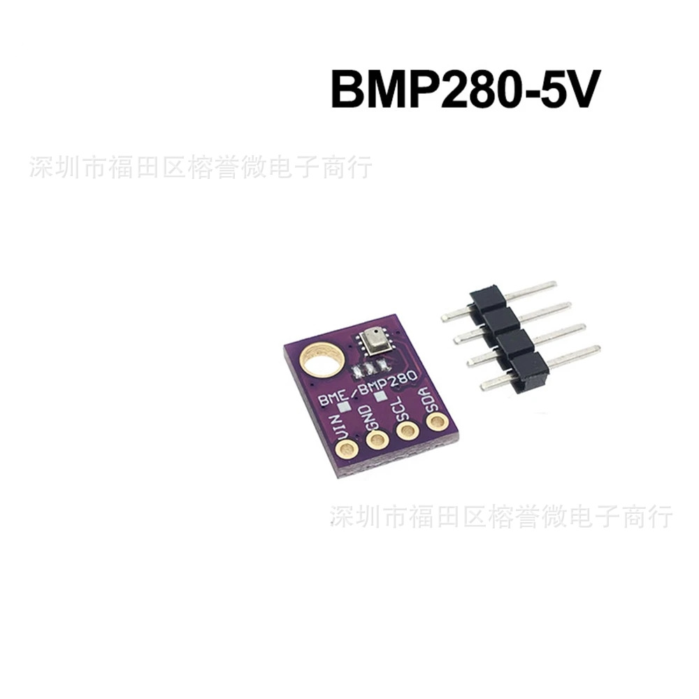 BMP280-3.3V 高精度大气压强传感器模块 高度计 BMP280-5V-阿里巴巴
