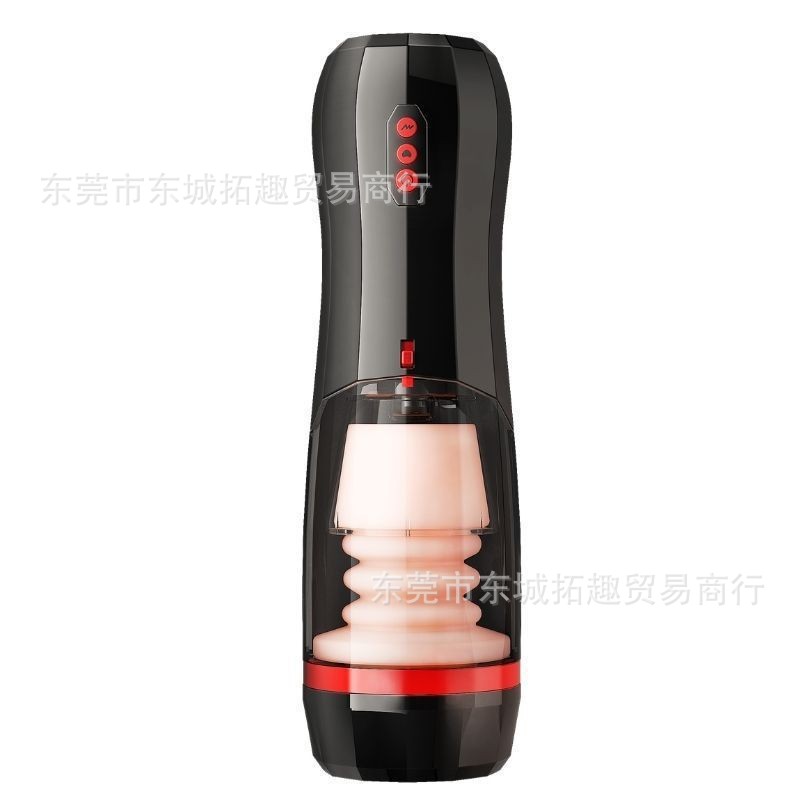 Taza de aviones de exportación, taza de aviones caliente, taza de aviones al por mayor de Aliexpress, Amazon