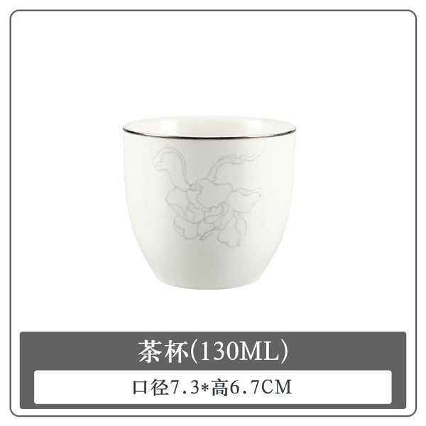 【Yicheng Flowers Bloom-Silver Border】Meixing Tea Cup