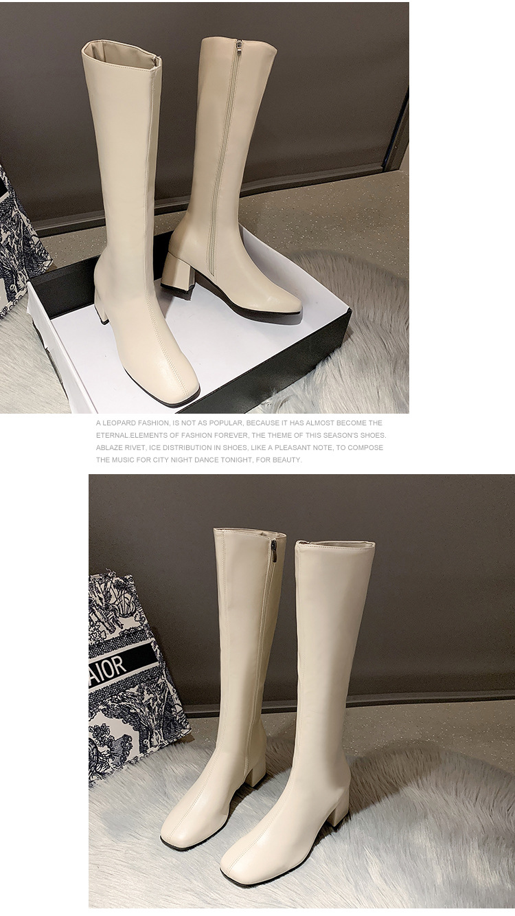 2021091811282088255230w750h133