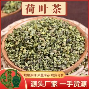 ���~���x��ɽ�����~���ֹ��������~�K�B�����a���l������ș�ĺ��~