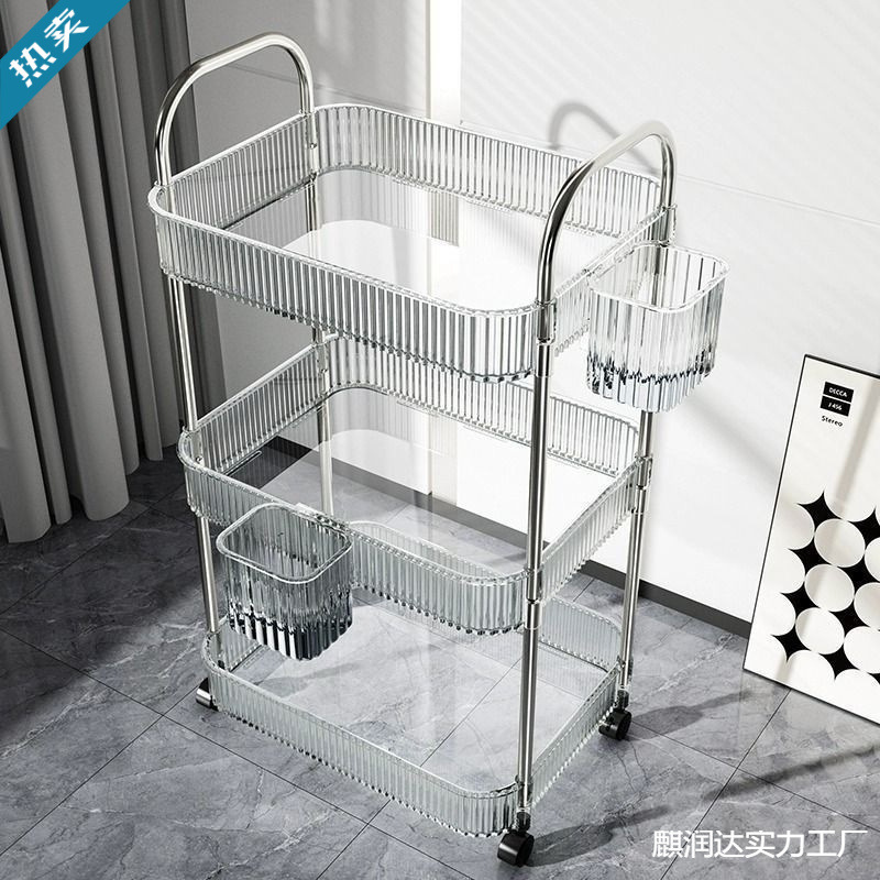 High-Looking Trolley Bathroom Toilet Storage Rack Multi-Functional Kitchen Snack Multi-Layer Storage Rack