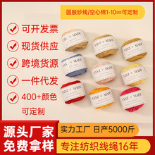 �����޾�2mm����ins�������h���ֹ������A�ɾ������S�Ҷ� �ƬF؛