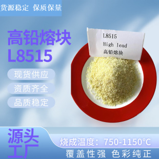 ���U�ۉK���U85%�մ����U�ۉK���N�����͜����²����� �Rِ�� ��