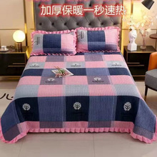 水晶绒床盖单件三件套绗缝工艺双层夹棉冬季盖毯榻榻米罩加绒床单