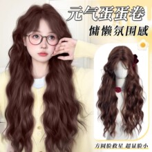 ������ɫ���ٷ��س�����ˮ������ë��������Ȼcos��������ͷ��