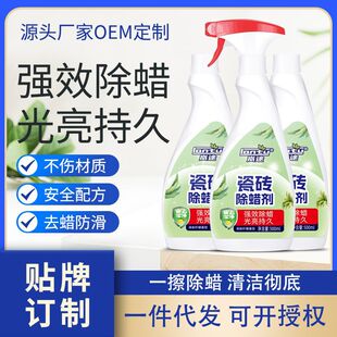 �ɴu��Ϟ���坍����شu�ذ�ȥϞ�������������·��b���N������
