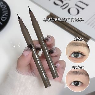 �ʊysweet mint�w���۾��P��ˮ�����־ò���Ⱦ��ɫҺ�w���Q�P���l