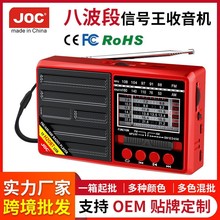 �S�����lȫ����ȫ�l���F؛�߶�ȫ���������C�Ԅ���̨�๦�������C