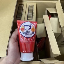 �ձ�ʯ���о���С�K��ʯ��ϴ���̝��������ݮ�Ǻ��^����100gŮ