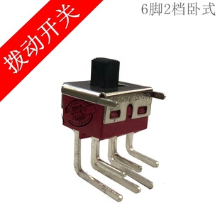 SS8-202M3�����_�܄��_�P6�_2�n PCB�����ʽ���_�ən�����_�P