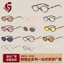 ��ԪӢͬ�����R���ҕ�E�Aƽ���RС��͹�������R��Ů�ձ��L