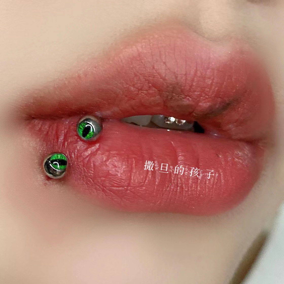 Red Horseshoe Lip Ring 316L Surgical Steel 12mm Hoop 1.2mm Thick Lip Piercing Jewelry detail image 1
