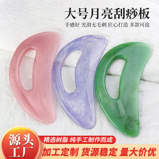 �����ȫ��ͨ�ô�̖���𵶽��j��ͨ�cѨ�ν�����i��������������