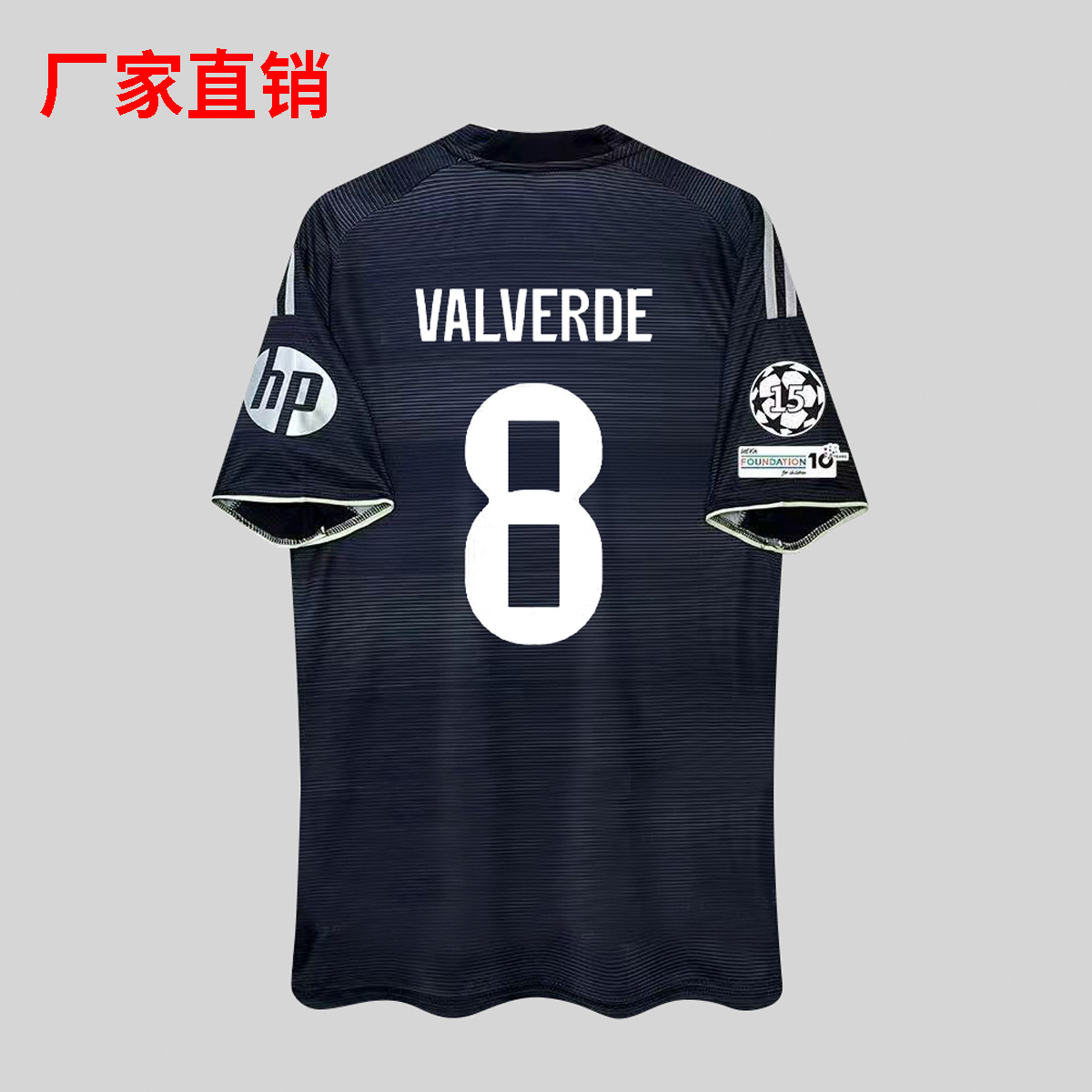 2026 Real Madrid 10 Mbappé 7 Vinicius 5 Bellingham casa y fuera camiseta de dos visitantes