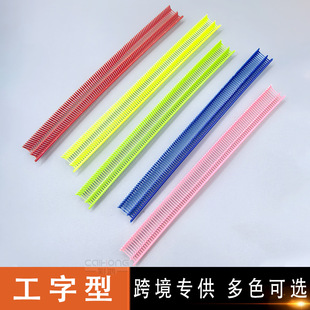 ��ɫ�������zᘼtɫ�Sɫ�{ɫ�Gɫ��ɫ���zᘵ��Ƙ��ӏ����b�o�̼�