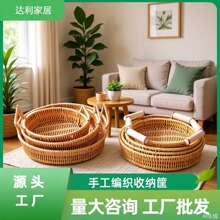 ��ʳ�P�c�Ĳ��cˮ���@���پ��бP���ÿ͏d�������չʾ�ռ{��Ҿ�