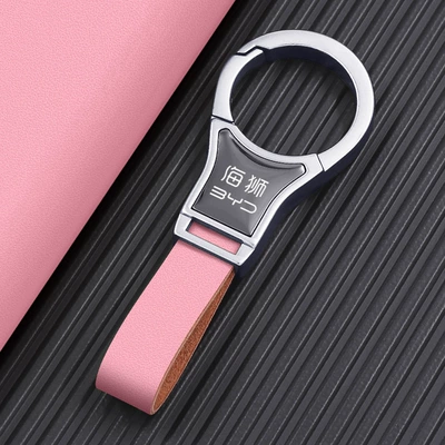 Other Automotive Interior Supplies | Men - silver-pink