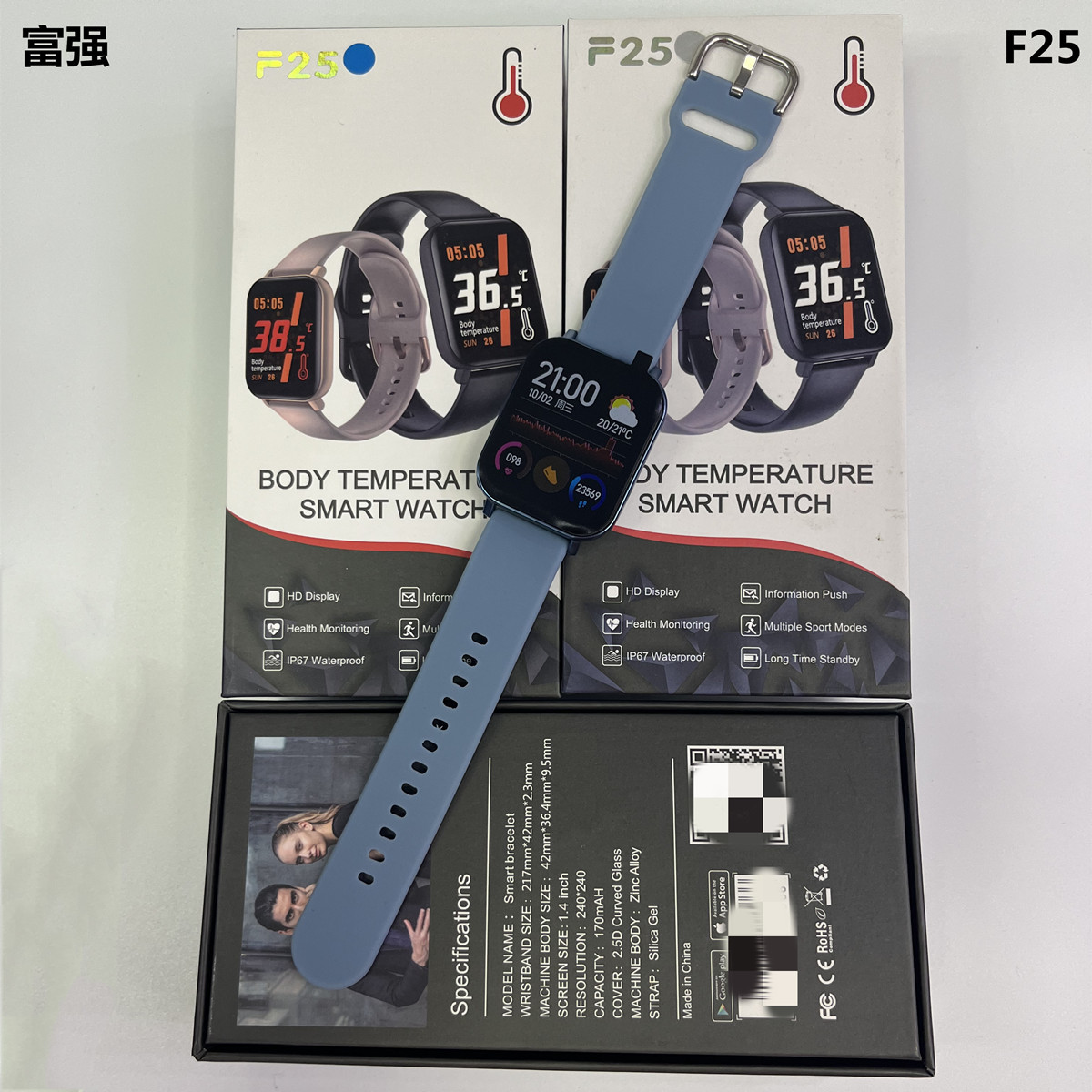 F25 Body temperature intelligence watch motion Bracelet Caller information Remind Heart Rate Blood pressure Cross border Explosive money Clearance