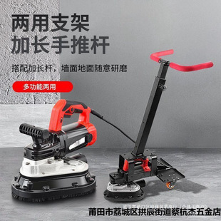 Three-head dust-free grinding machine floor grinding machine edge grinding concrete wall ground renovation putty hand-held