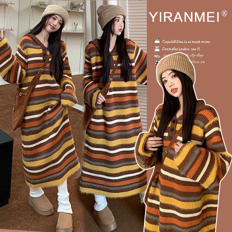 Maternity 2024 autumn and winter new lazy wind color strip temperament long age-reducing loose hooded pregnant women dress