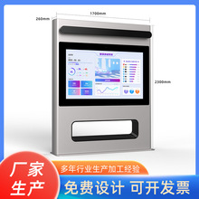 �ǻ۲���һ�w�C���@������������ǻ�У�@�w��С�^AI���ӽ�������