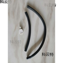 ��ˮ�ܑ����z����ɫ��ˮ��Ƥ�ܝLͲϴ�C���^���zܛ���������