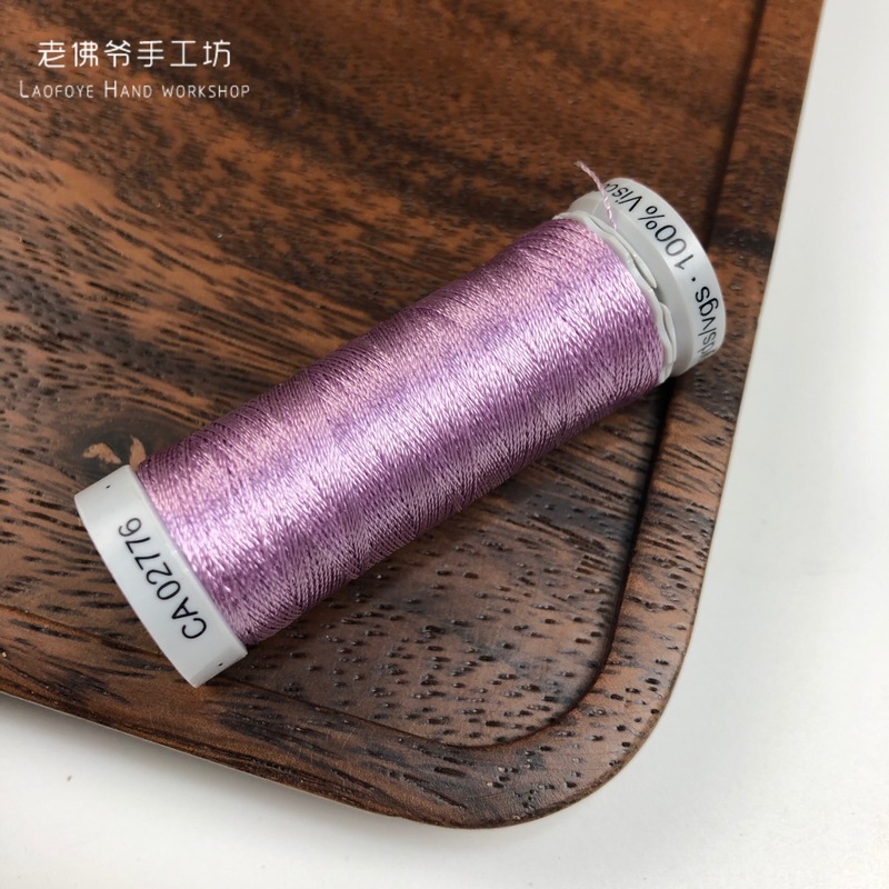 ✅ フランス刺繍シルクライン ドイツグッターマン刺繍シルクライン 200m 1ロール 30色|undefined