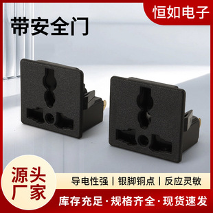 Factory supply small universal socket with safety door industrial socket mechanical equipment output socket wholesale