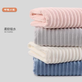 毛巾;毛巾套装;抹布、百洁布