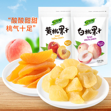 ���r�����S�Ҹɰ��Ҹ�3��*108g���������T����ˮ�������eʳƷ��ʳ