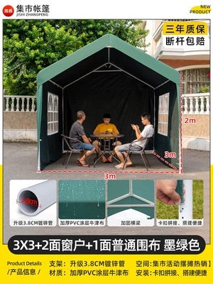 Stall Sun Protection Parking Rain | Avtomobil dam çadırları - 3mx3m-dark-green-market-tent-3-sided-cloth-5-year-warranty-1-20