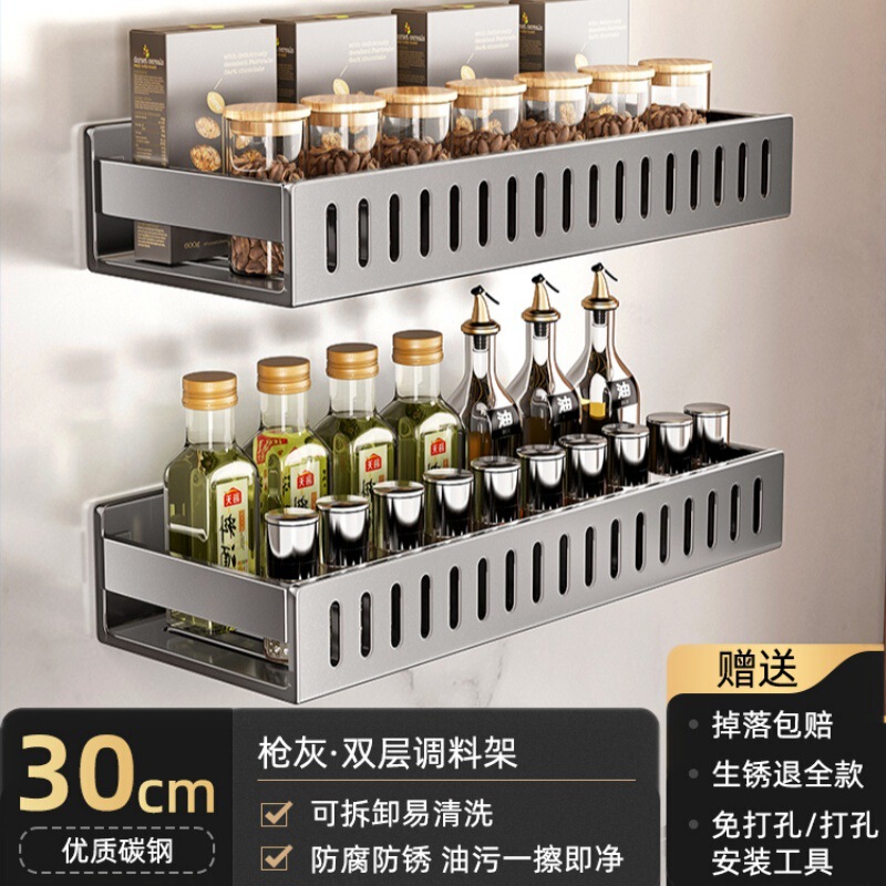 取り外し可能なキッチン収納ラック、パンチングなしのキッチン収納ラック、洗面所のシンク、バスルーム収納ラック|undefined