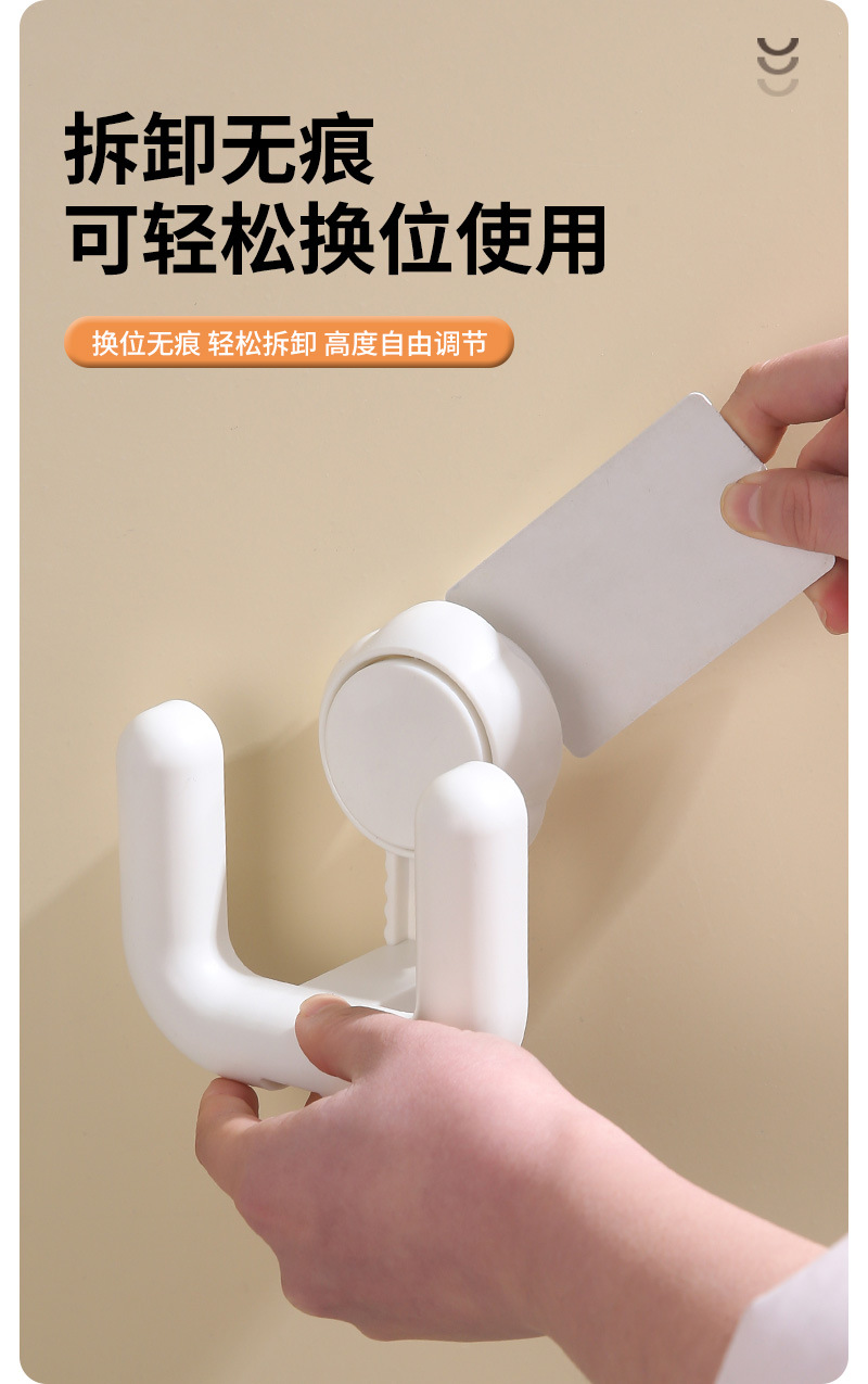 拖鞋收纳_11.jpg