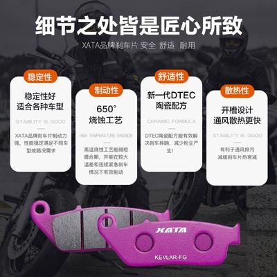 brake pads brake accessories — Tormoz supportları