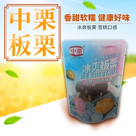 未知行业(id参照不上)