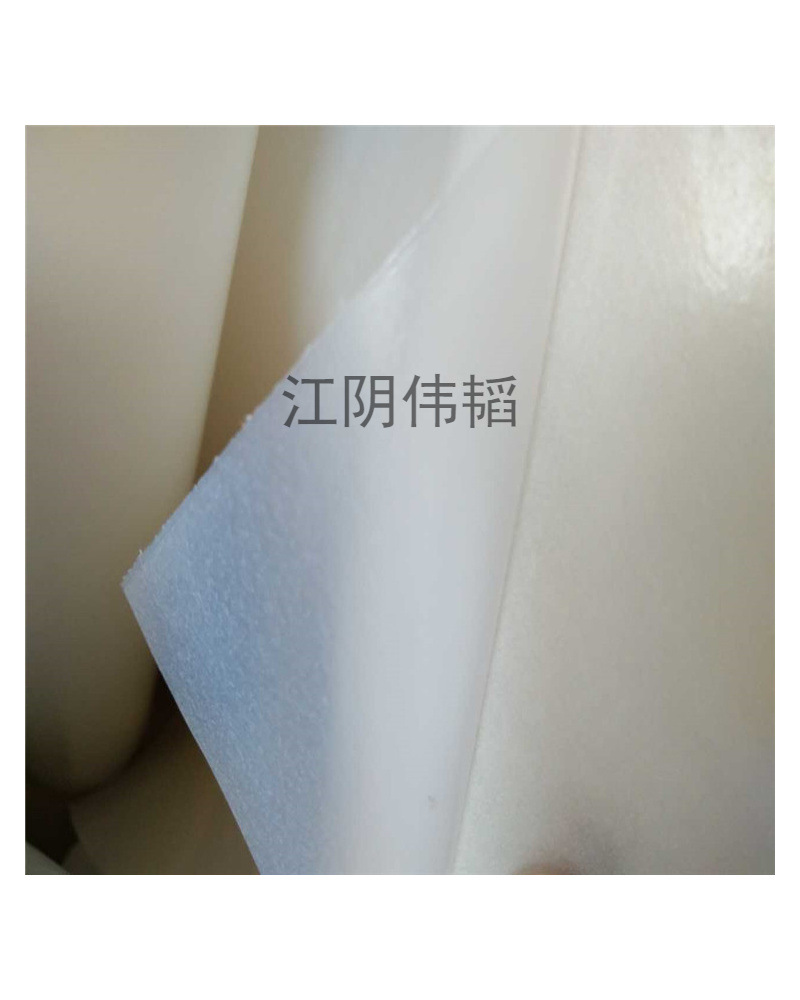 订 做加工热熔胶膜 聚酯热熔胶膜 服装用热熔PES胶膜批发