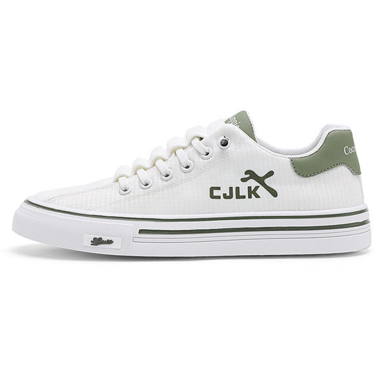 2023 Men's Board Shoes Explosions White Shoes All-match Breathable Youth Fashion Sports Korean Style Shoes Casual Trendy Shoes for Men