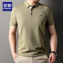 �_��͸�⌒�ɶ���T����ʿ��ɫ��C�������e���·��I�~��polo����