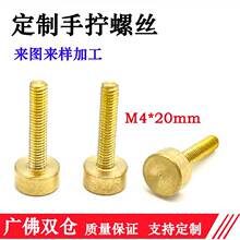 �S�~ƽ�A�^�֔Q�ݽz�V��ᔱ��^����~�A�^̨�A�֔Q�ݽzM3M4M5M6