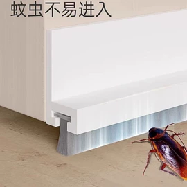 橡胶密封条;其他橡胶密封